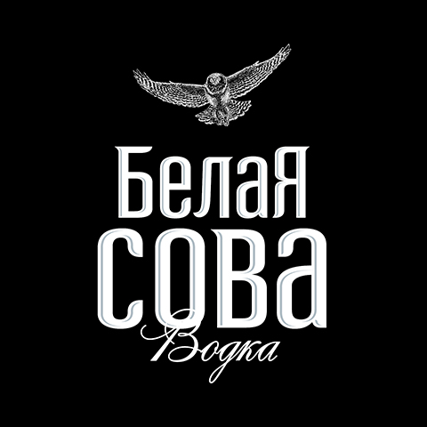 Белая Сова